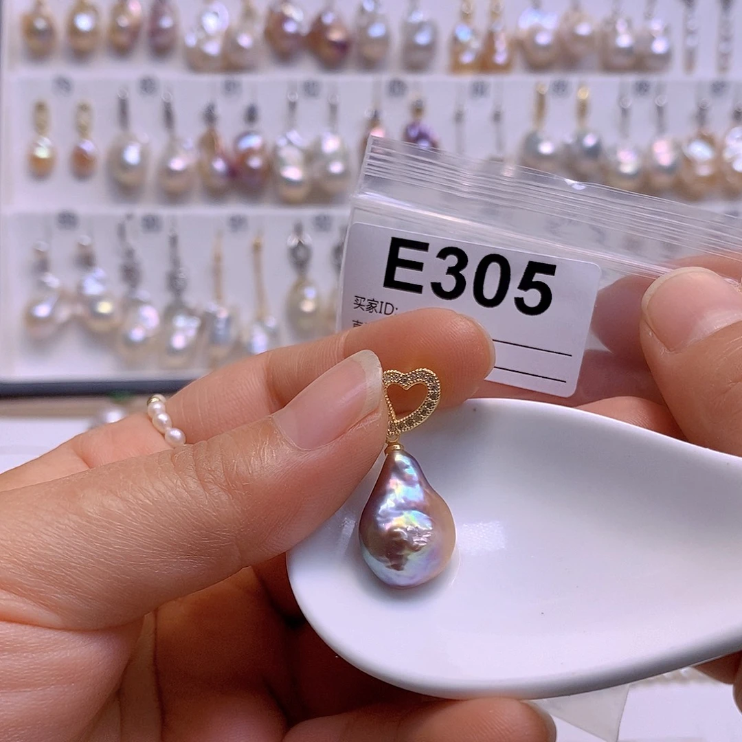 淡水珍珠颈饰银S925镶嵌