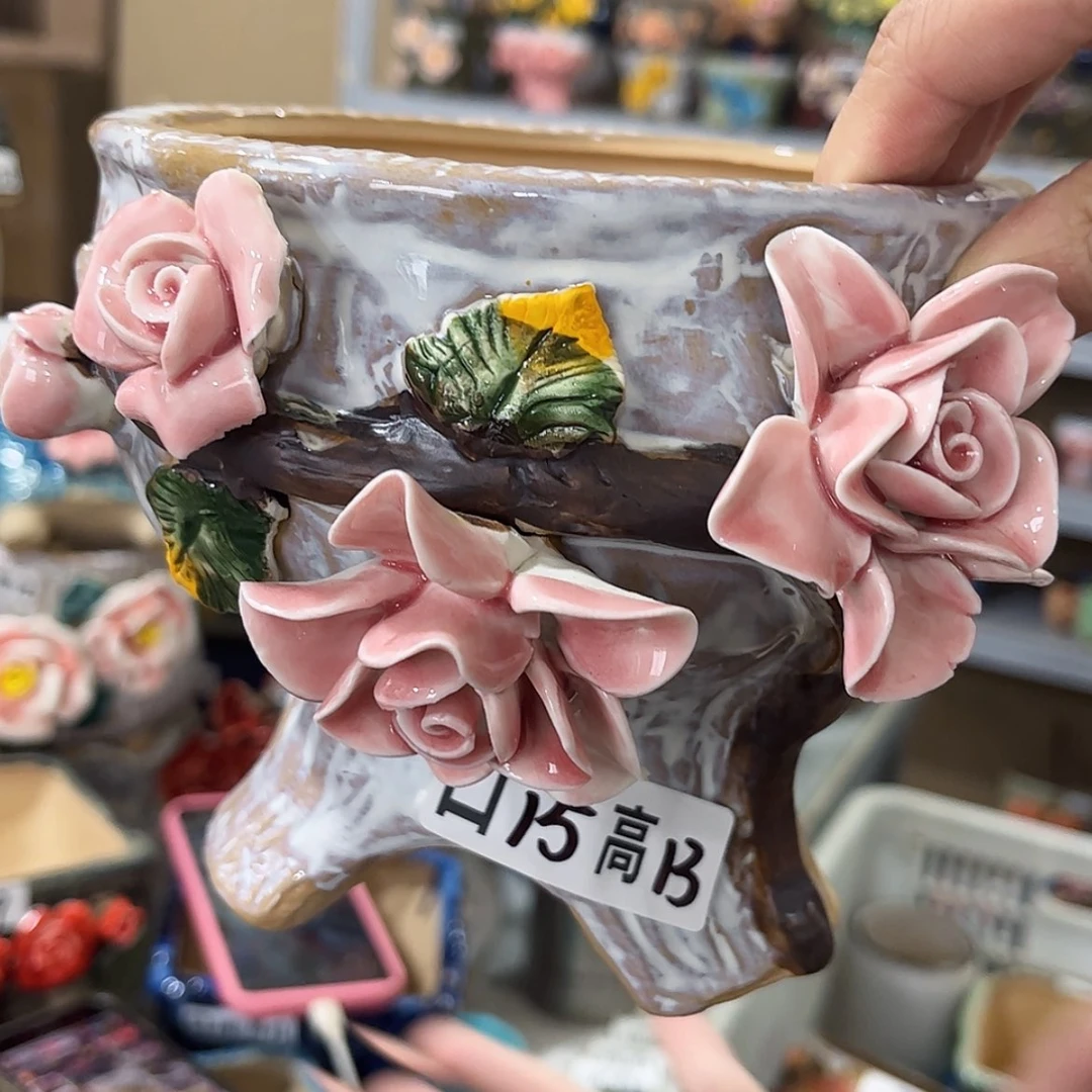 【闪购商品】红陶福利