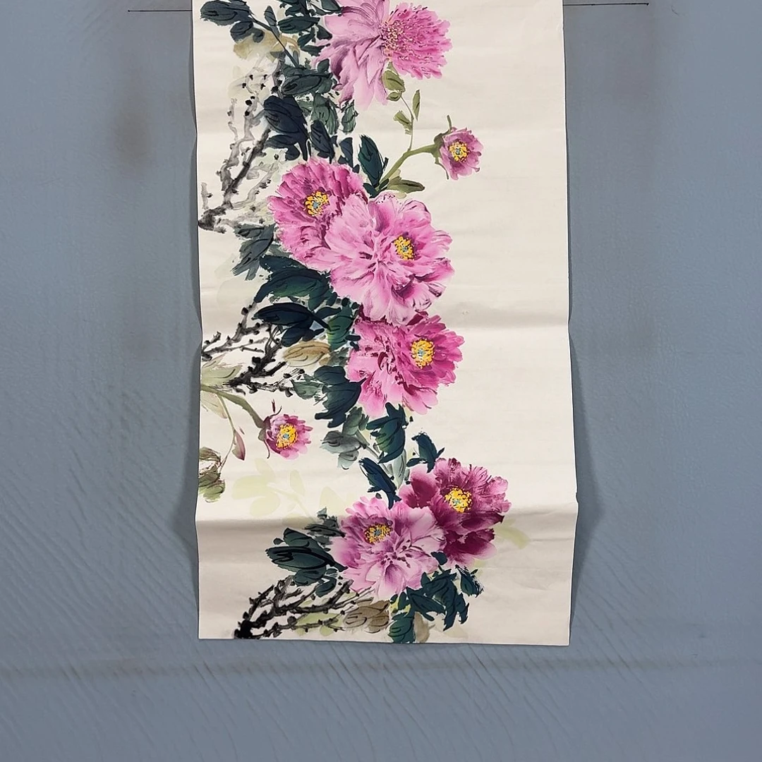 国画751 牡丹一如你初