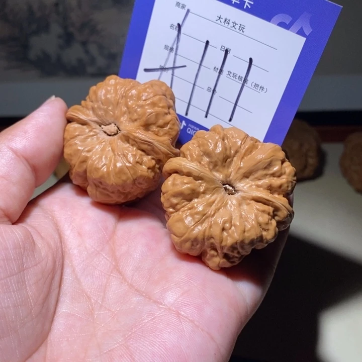文玩核桃把件色差a 111