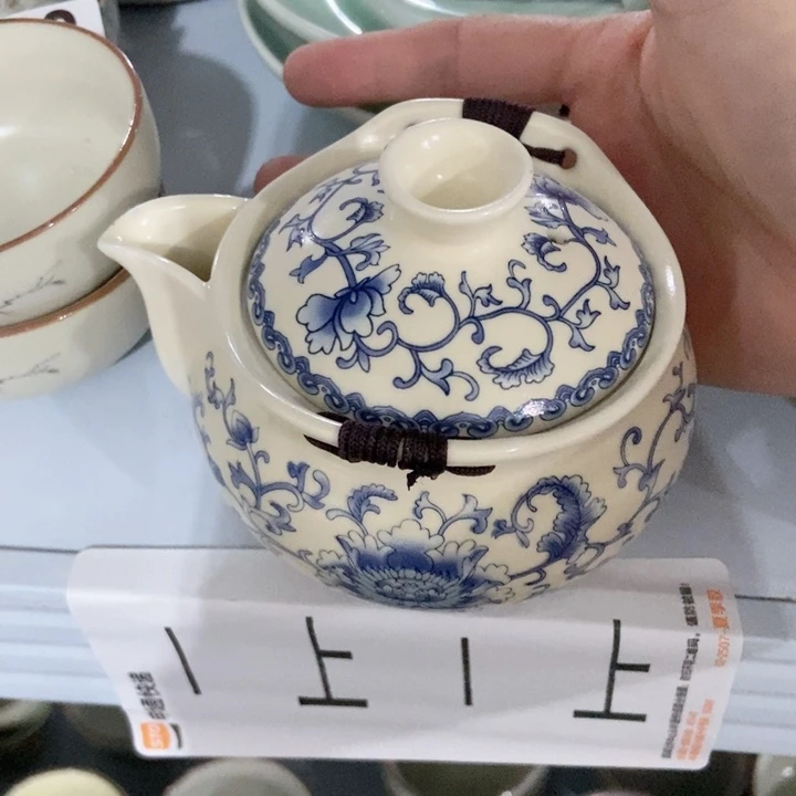 茶具微瑕，介意勿拍