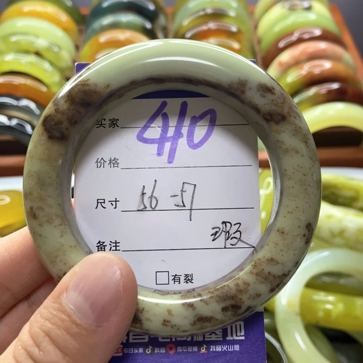 一****未镶嵌蛇纹石玉手镯