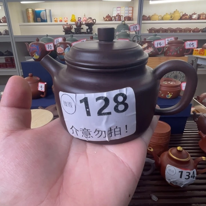 茶壶紫砂哦哦哦哦哦哦哦