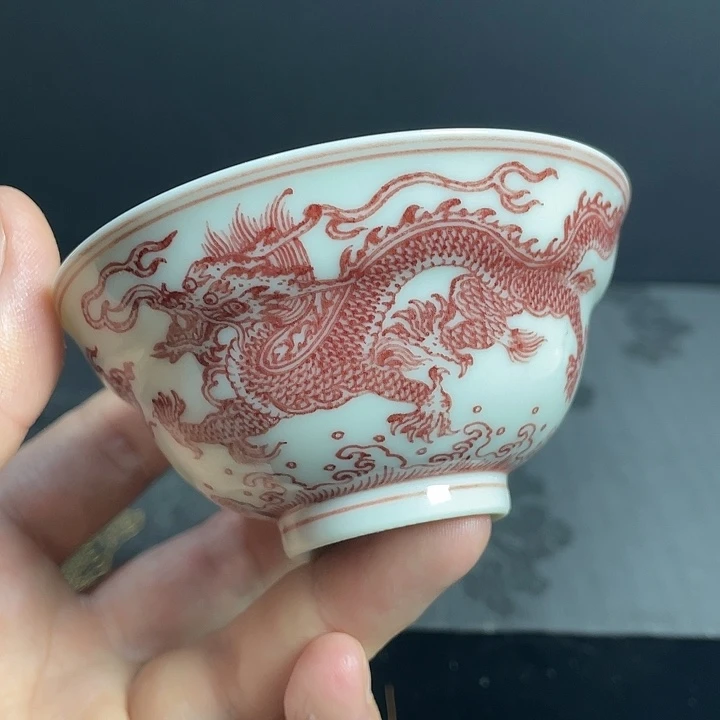 西***斯青花釉里红主人杯