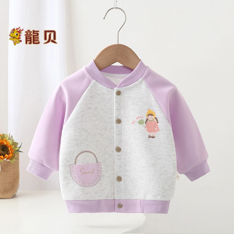 普通外套秋季男童童装春季女幼童外套圆领上衣秋冬儿童春秋女童