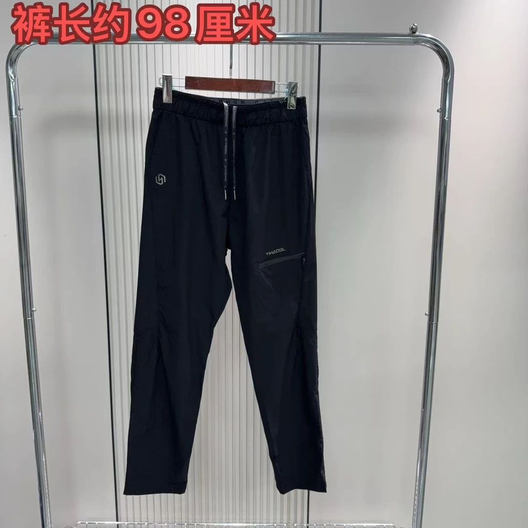 <小勋优选>2508字母侧轧线拉链松紧腰休闲裤（预售）