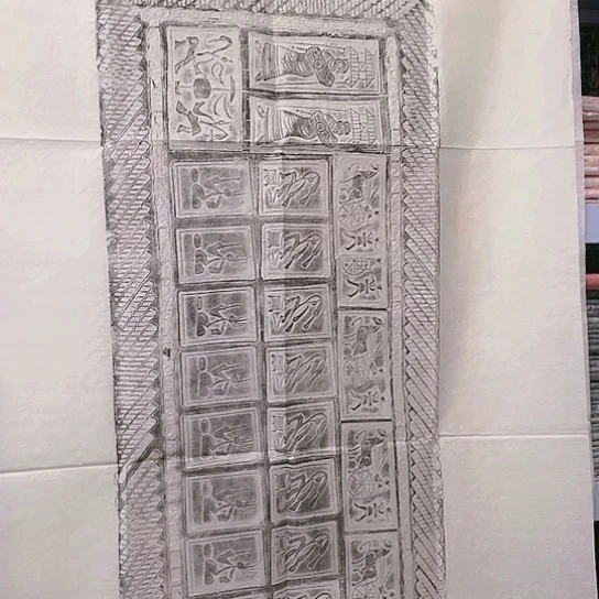 【闪购商品】拓片用纸其他拓片