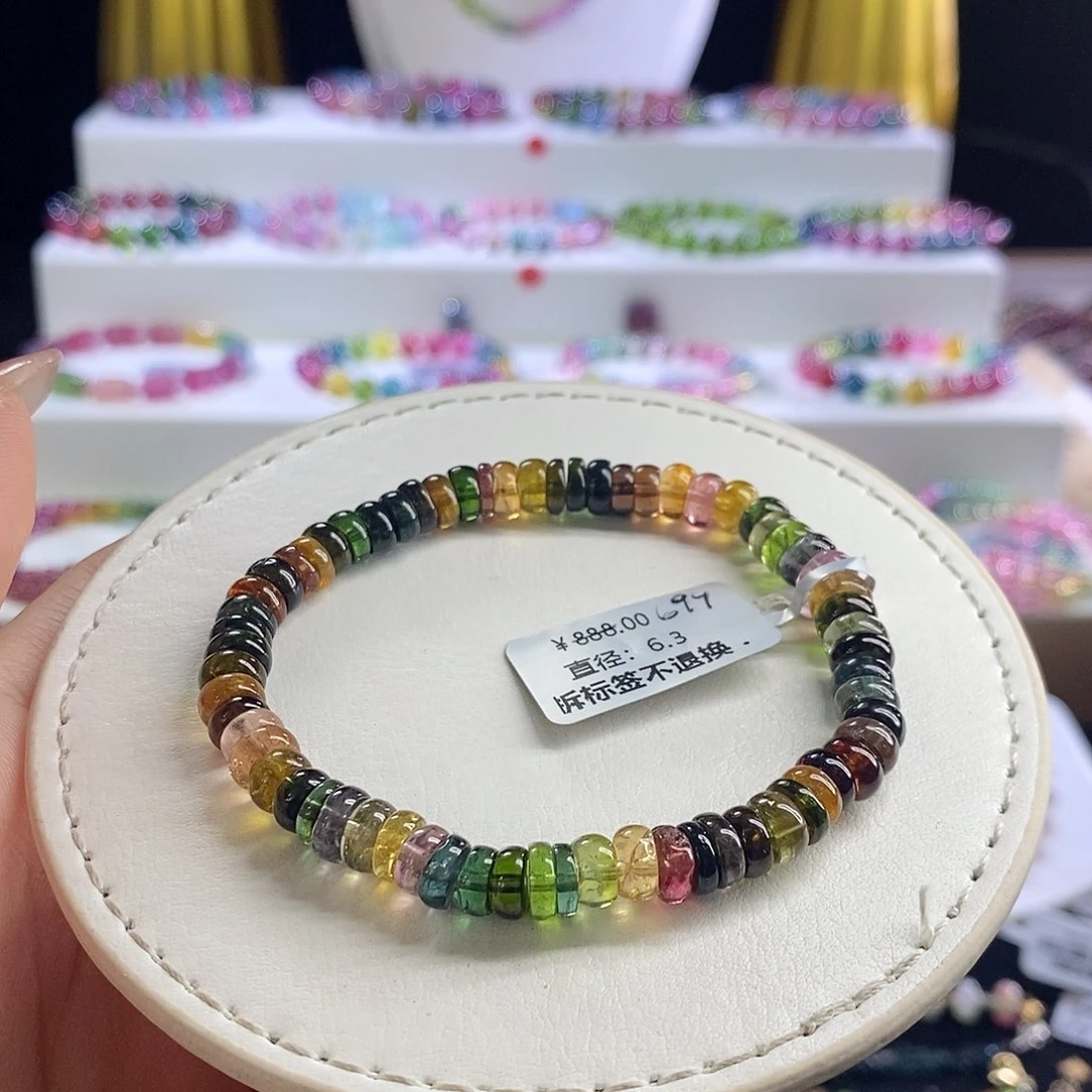 未镶嵌手链碧玺算盘珠