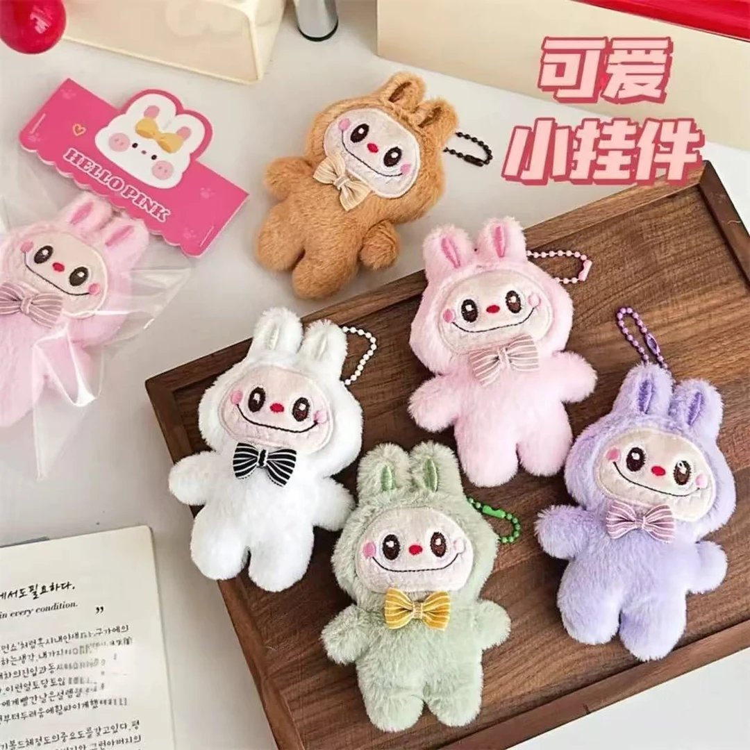 拉布布公仔挂件