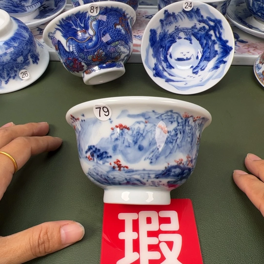 陶瓷景德镇纯手工纯手绘茶具木木29开片