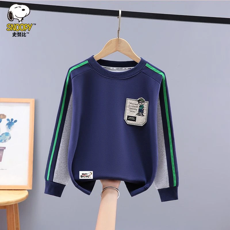 史努比男童卫衣秋冬装2025新款洋气中大童男孩休闲圆领长袖打底衫