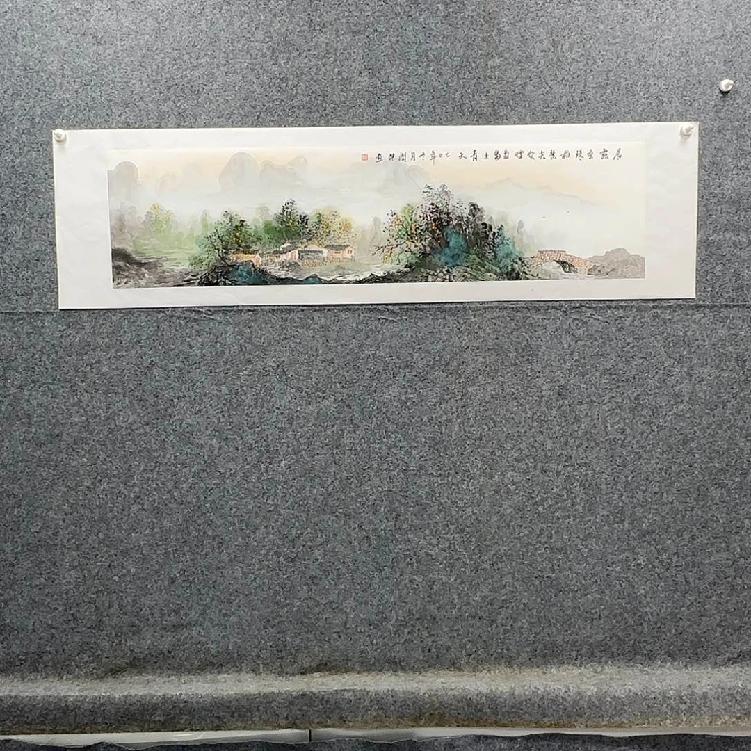 国画138*35纯手何润杰