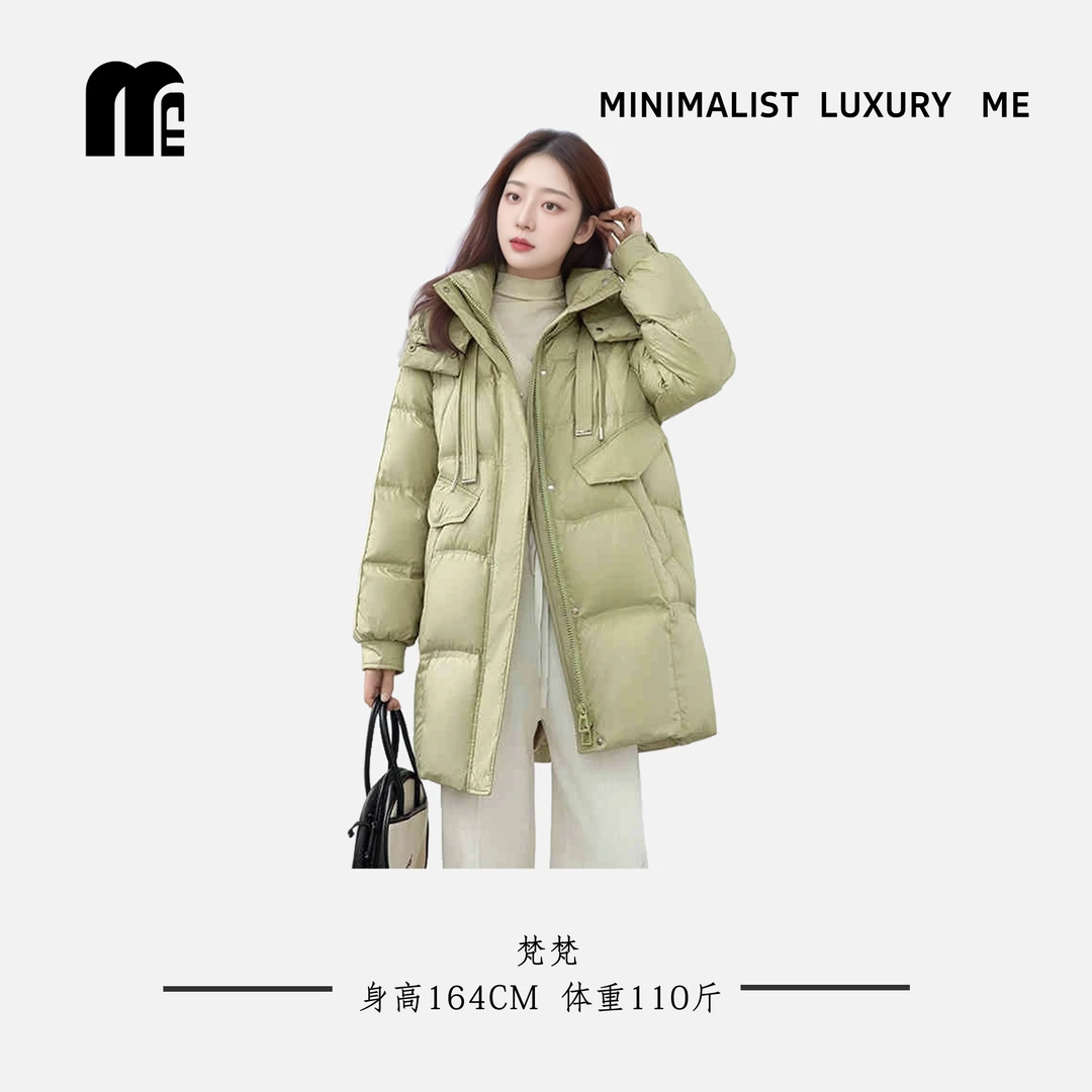 ME冬季中长款羽绒服 YHF211378G