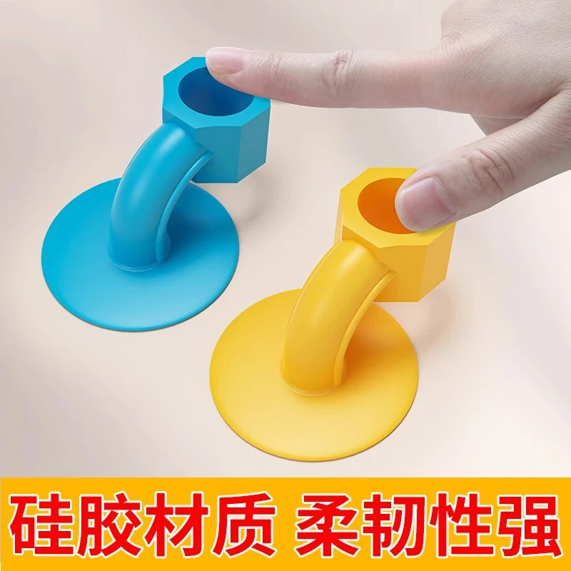 硅胶门吸免打孔防碰撞门挡器家居塑料静音防撞门吸自动粘贴神器
