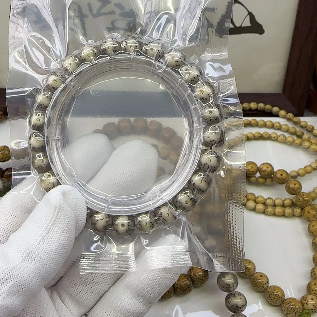 星月菩提手串卡9灰包白凤眼