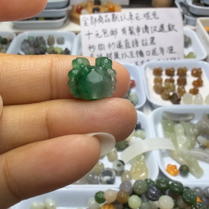未镶嵌和田玉珠宝半成品