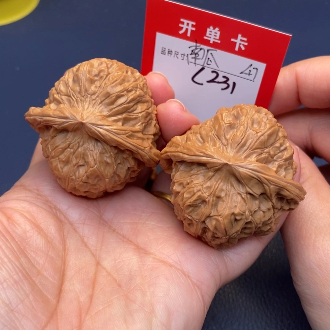 文玩核桃吊坠文玩核桃