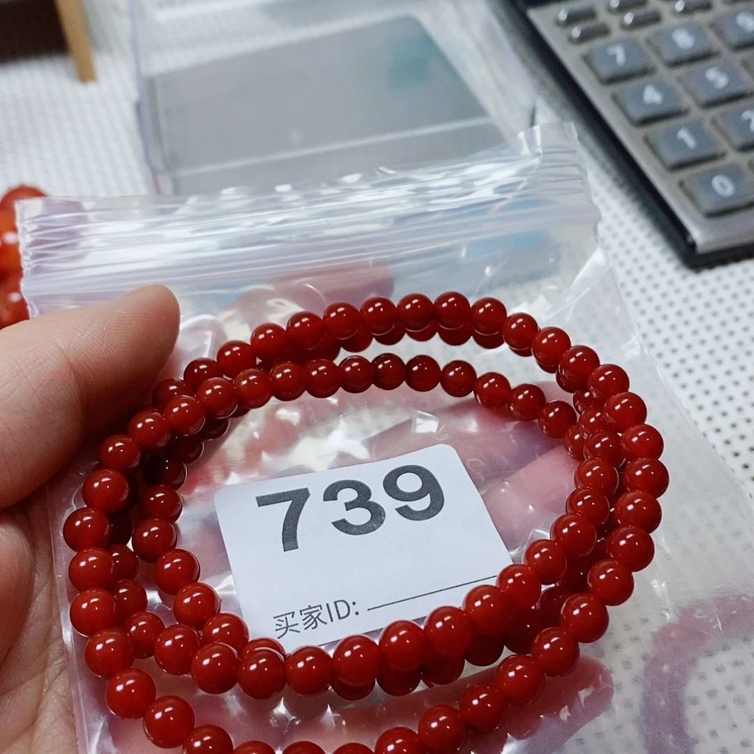 人***能南红玛瑙未镶嵌手串卡6多圈