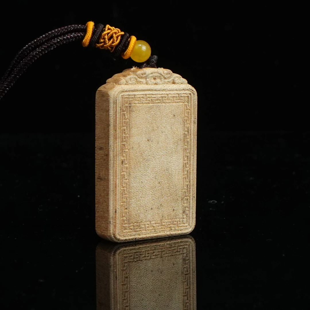 A1820 西马351牌 3×5×1cm  9.5g左右