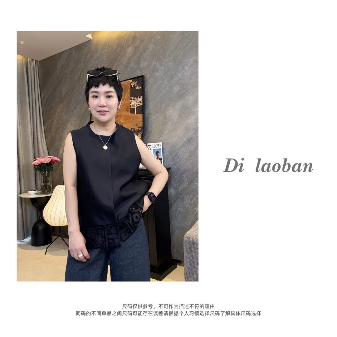 H·G【悠然】3842 新款时尚下摆镂空设计马夹