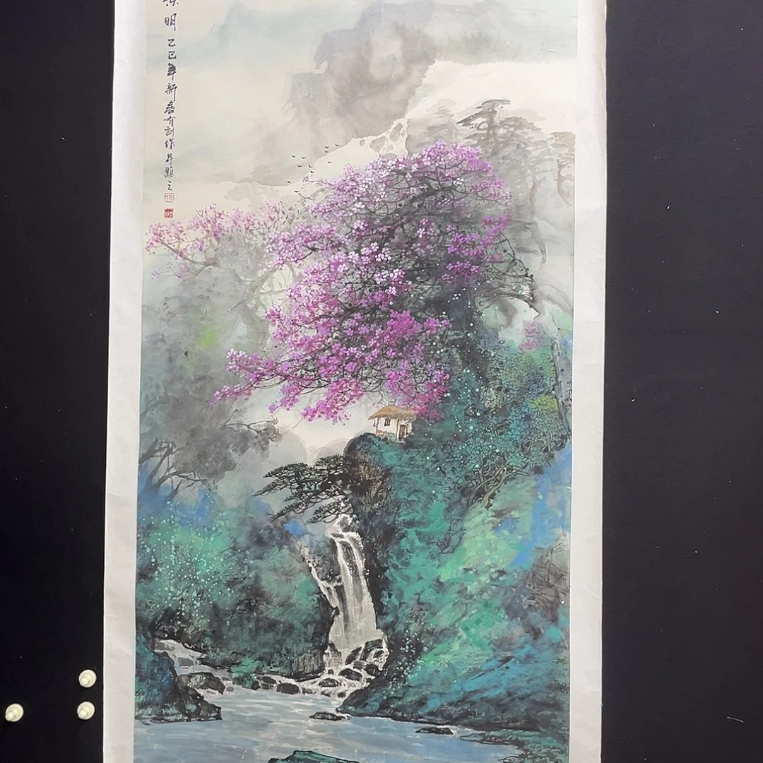 国画手绘国画，山水，李有训