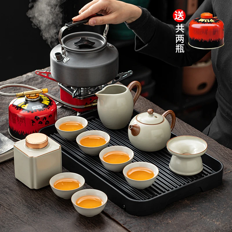 米黄汝窑户外茶具套装便携泡茶喝茶装备带烧水炉旅行露营茶具套装
