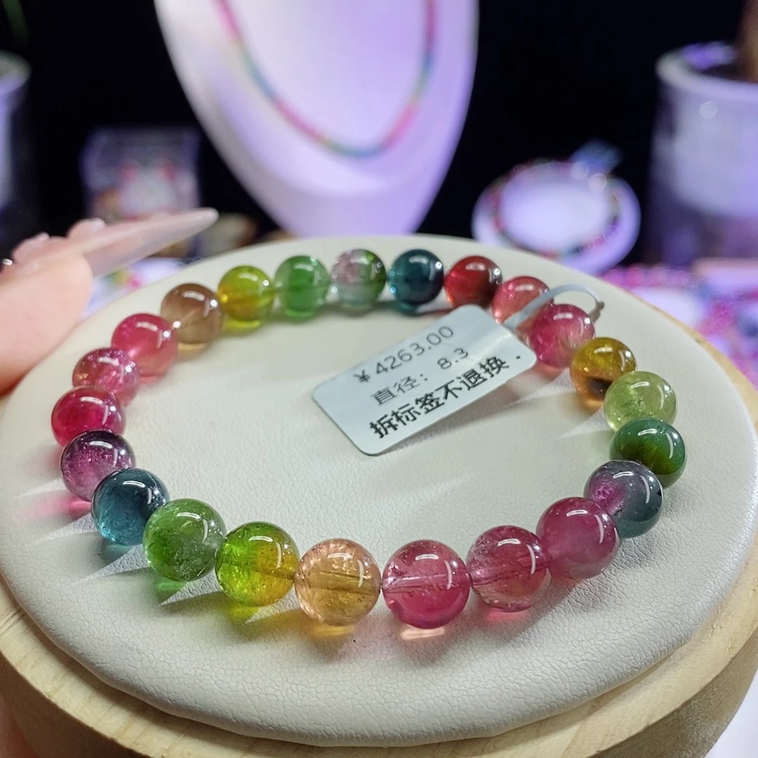 手链未镶嵌碧玺西瓜