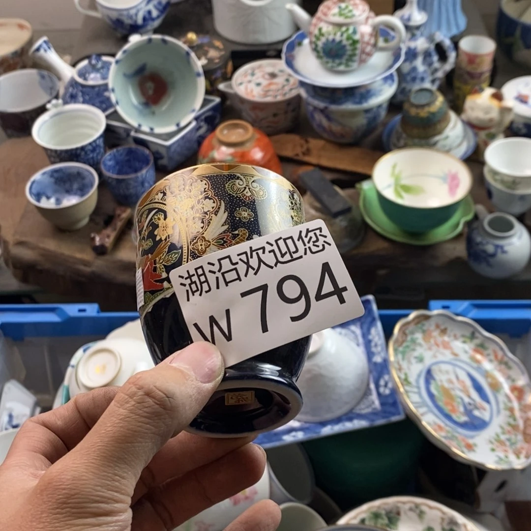 瓷器的时候我也是醉了杨*