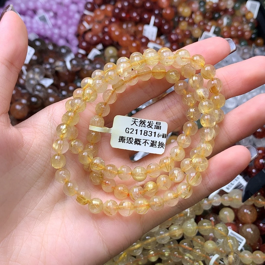 未镶嵌手链水晶,,,