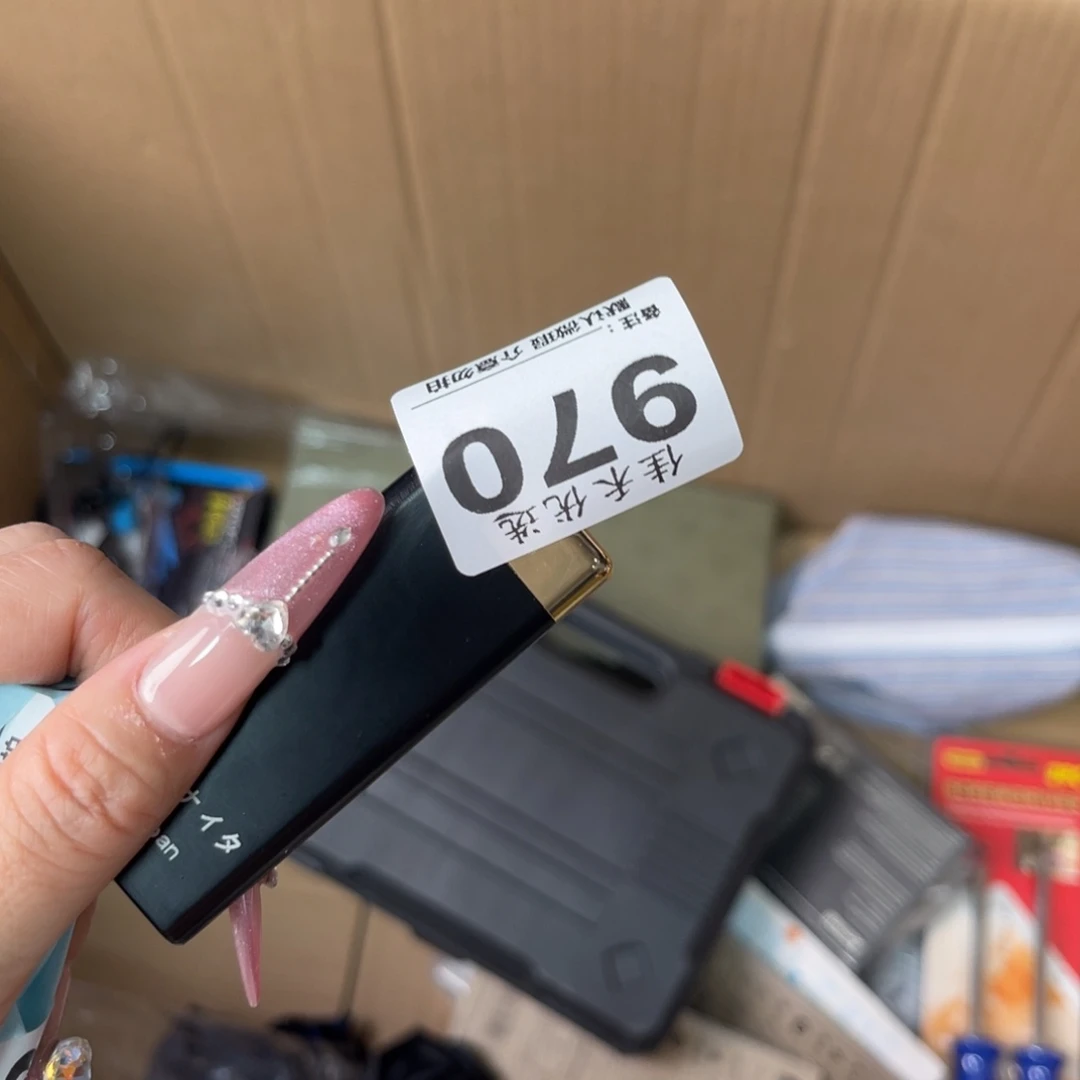 万***毅碟你的世界有这么美好