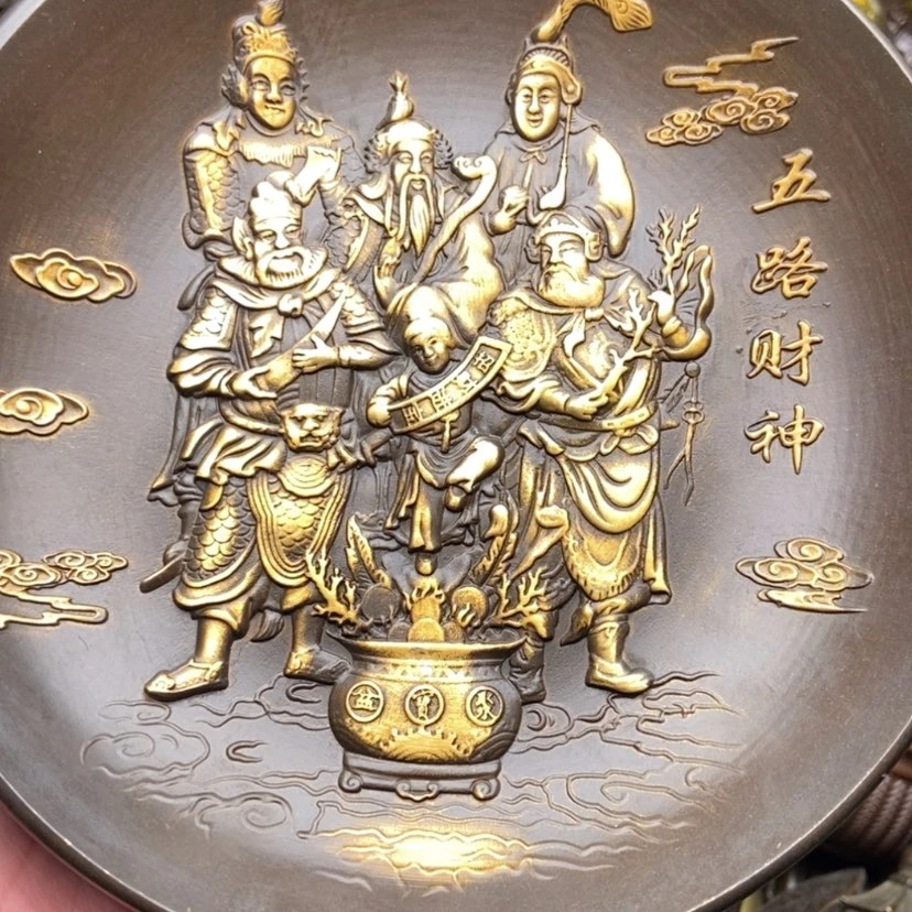 【闪购商品】铜铜铜铜铜铜铜铜