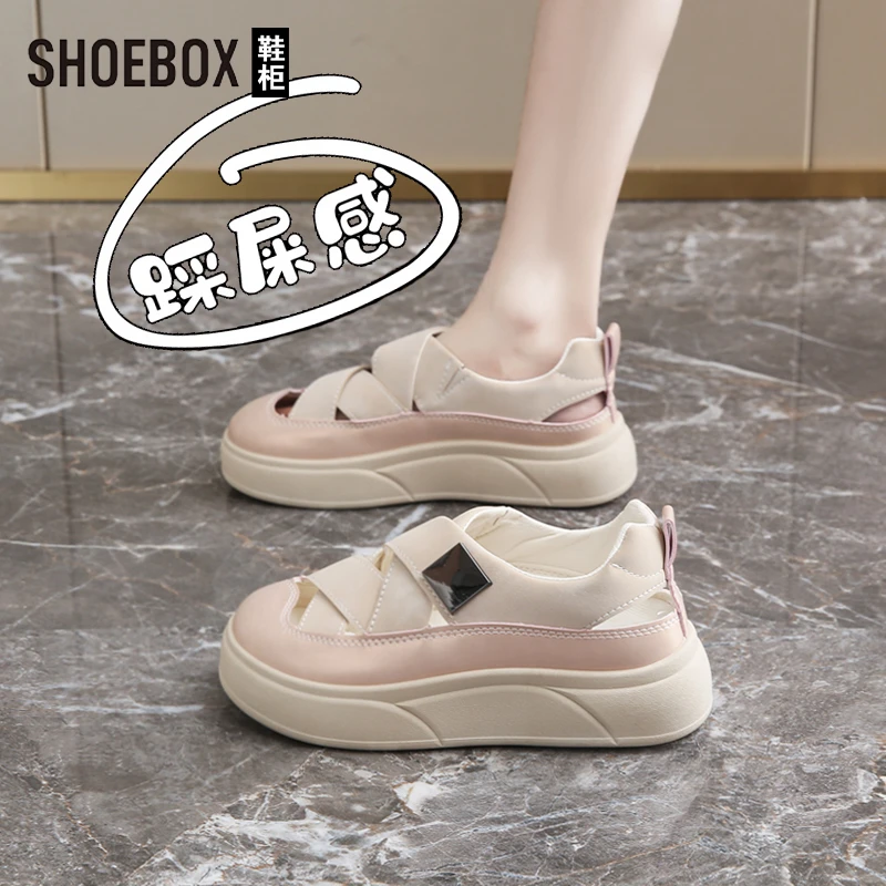 SHOEBOX鞋柜凉鞋女2025新款夏季踩屎感厚底镂空板鞋包头洞洞鞋子