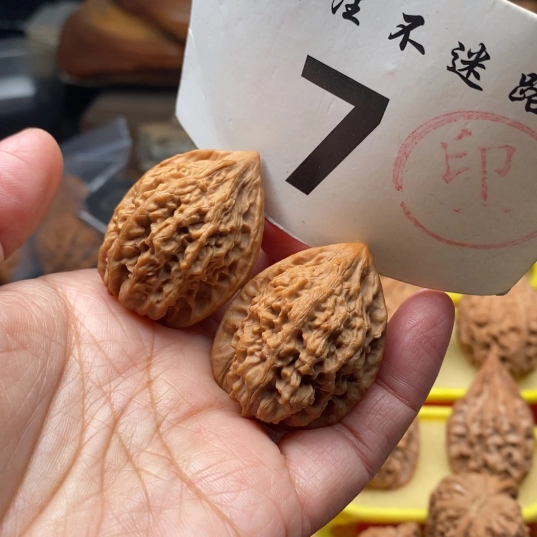 把件文玩核桃32赤羽鸡心