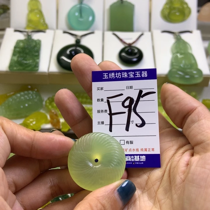【闪购商品】蛇纹石玉未镶嵌颈饰