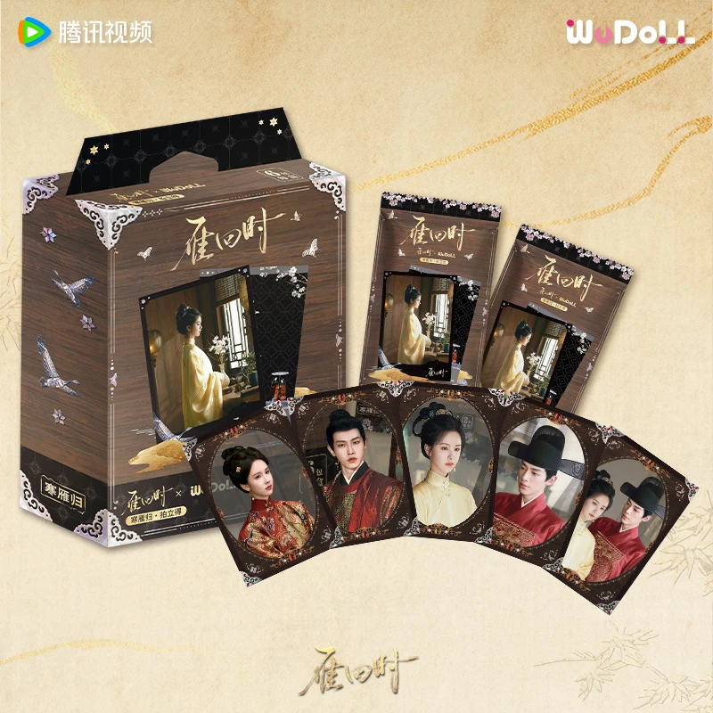 【T碰碰】《雁回时》寒雁归·拍立得吾流不凡官方正版盲盒收藏卡牌代拆