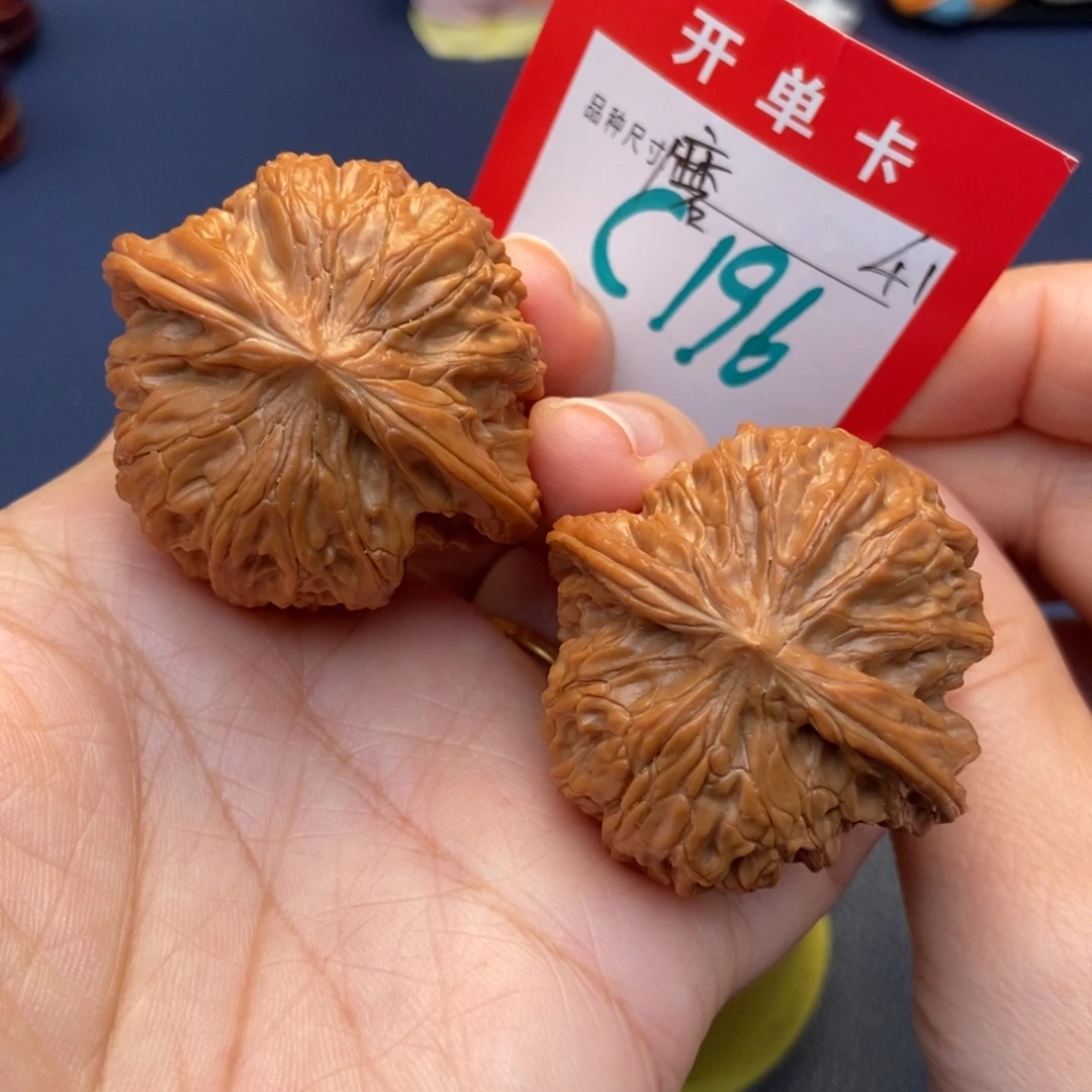 文玩核桃吊坠文玩核桃