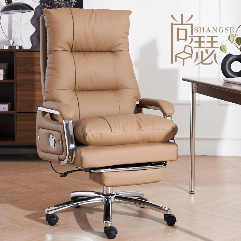轻奢真皮老板椅可躺办公室座椅大班椅久坐舒适电脑椅家用办公椅子