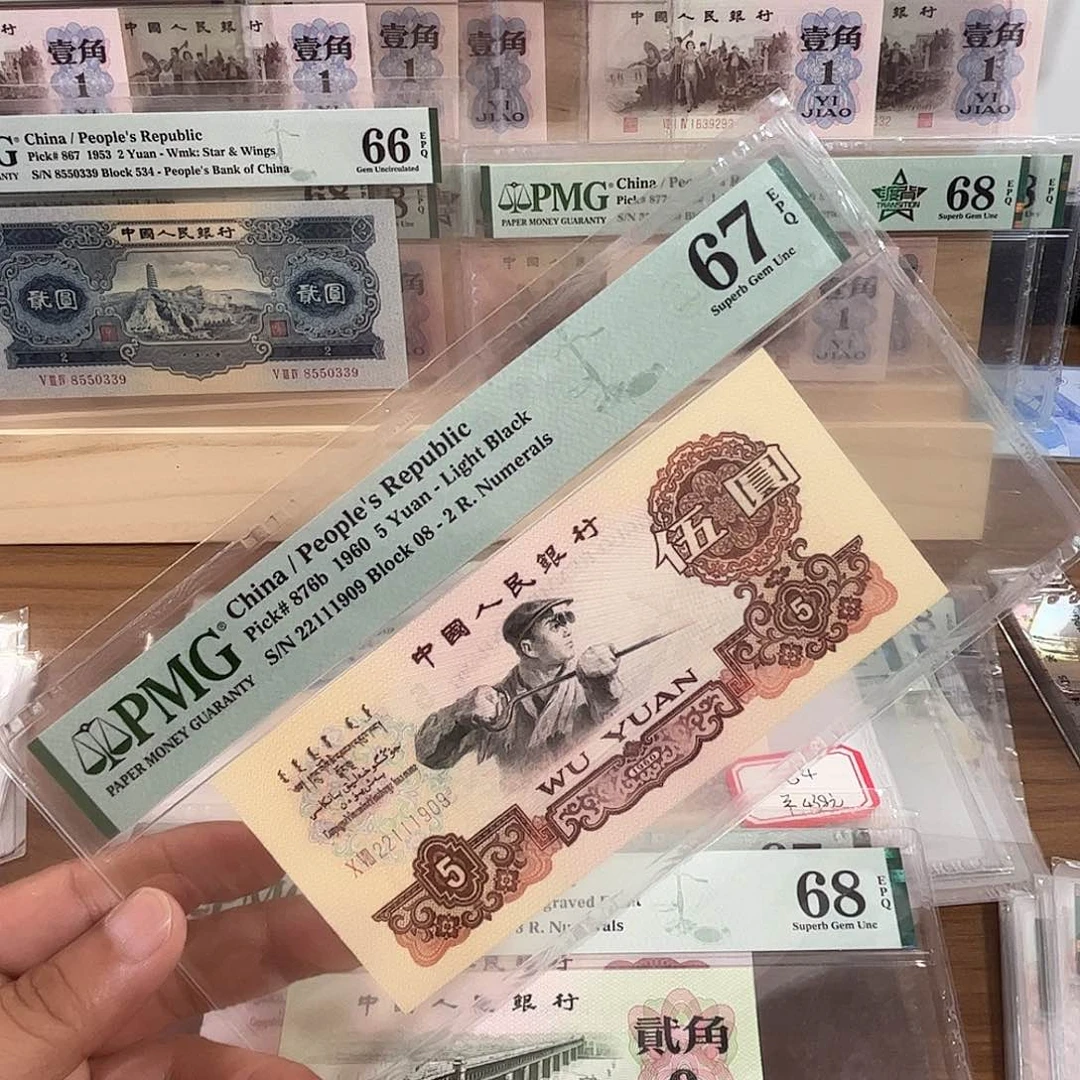 收****坊炼钢22111909.。。。。