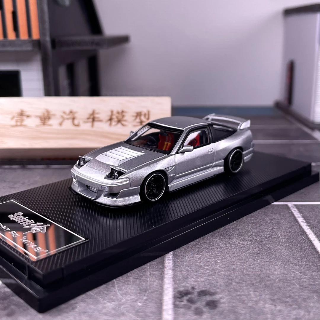 【壹童现货】MT 1:64 尼桑180SX 银色 合金汽车模型
