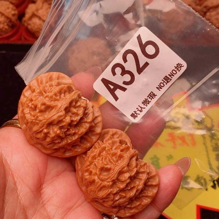 宫灯42尺326号瑕疵