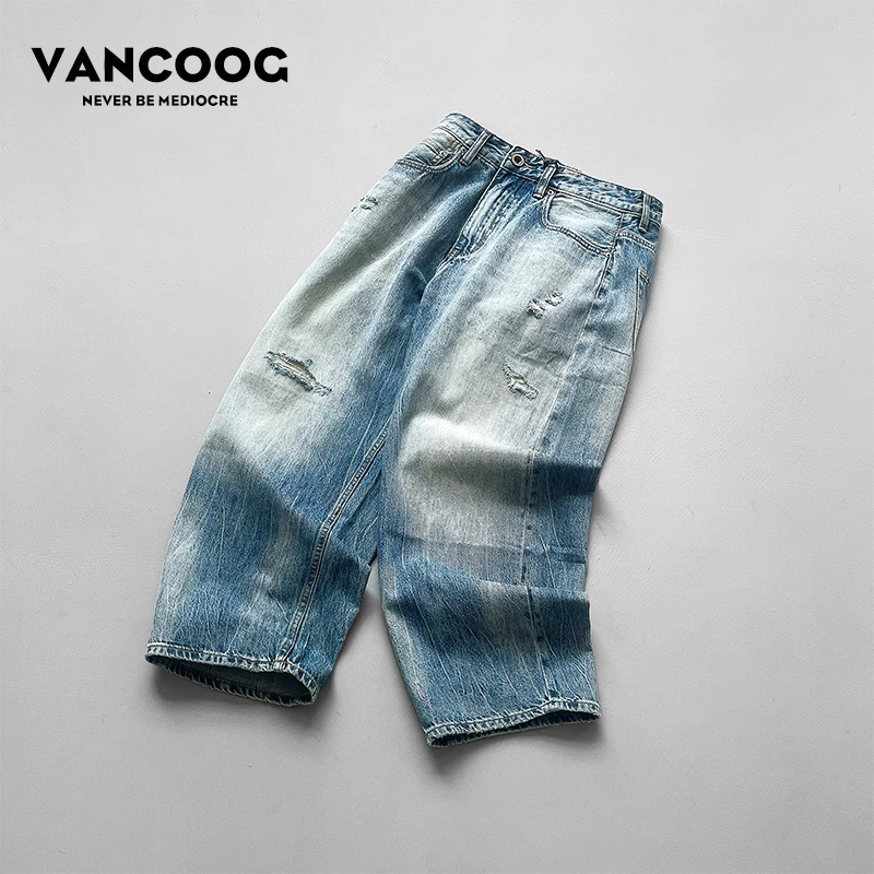 VANCOOG美式重磅高街水洗牛仔裤男宽松直筒阔腿潮流破洞休闲裤秋