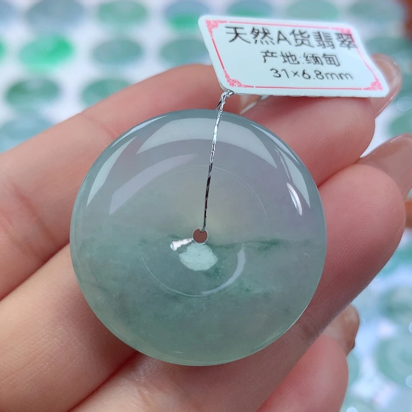 【闪购商品】翡翠吊坠(不含链)未镶嵌