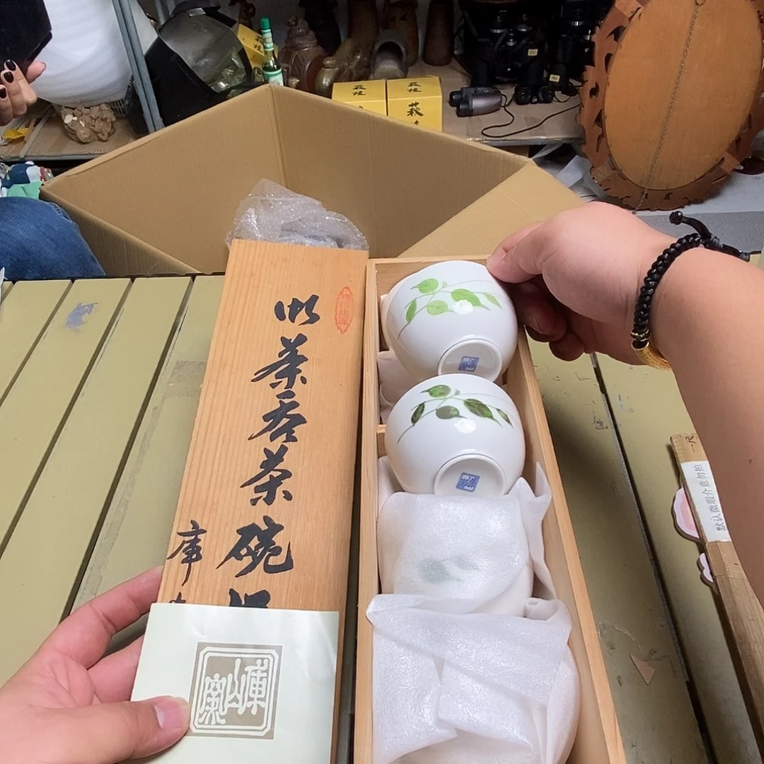 茶具默认微瑕不退不换看好在拍