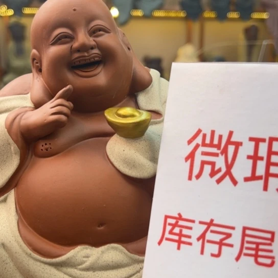 紫砂茶宠微瑕产品