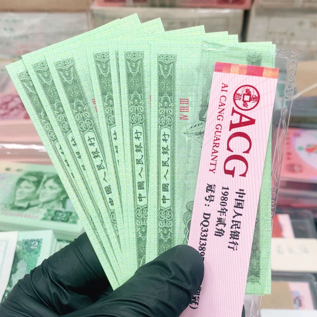 【闪购商品】纸433冠钛白轮船五分标十一组一组