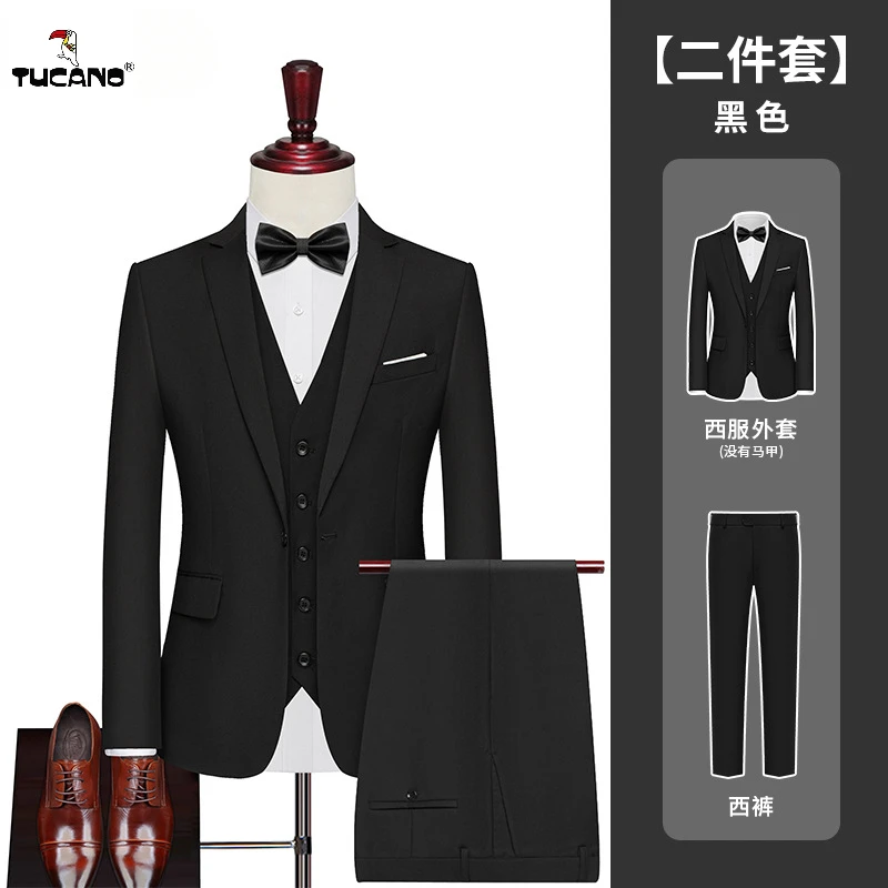 啄木鸟大码西服套装男职业正装面试服伴郎服韩版修身潮流西服外套