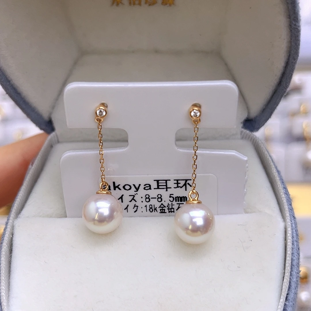 18K金镶嵌耳饰海水珍珠