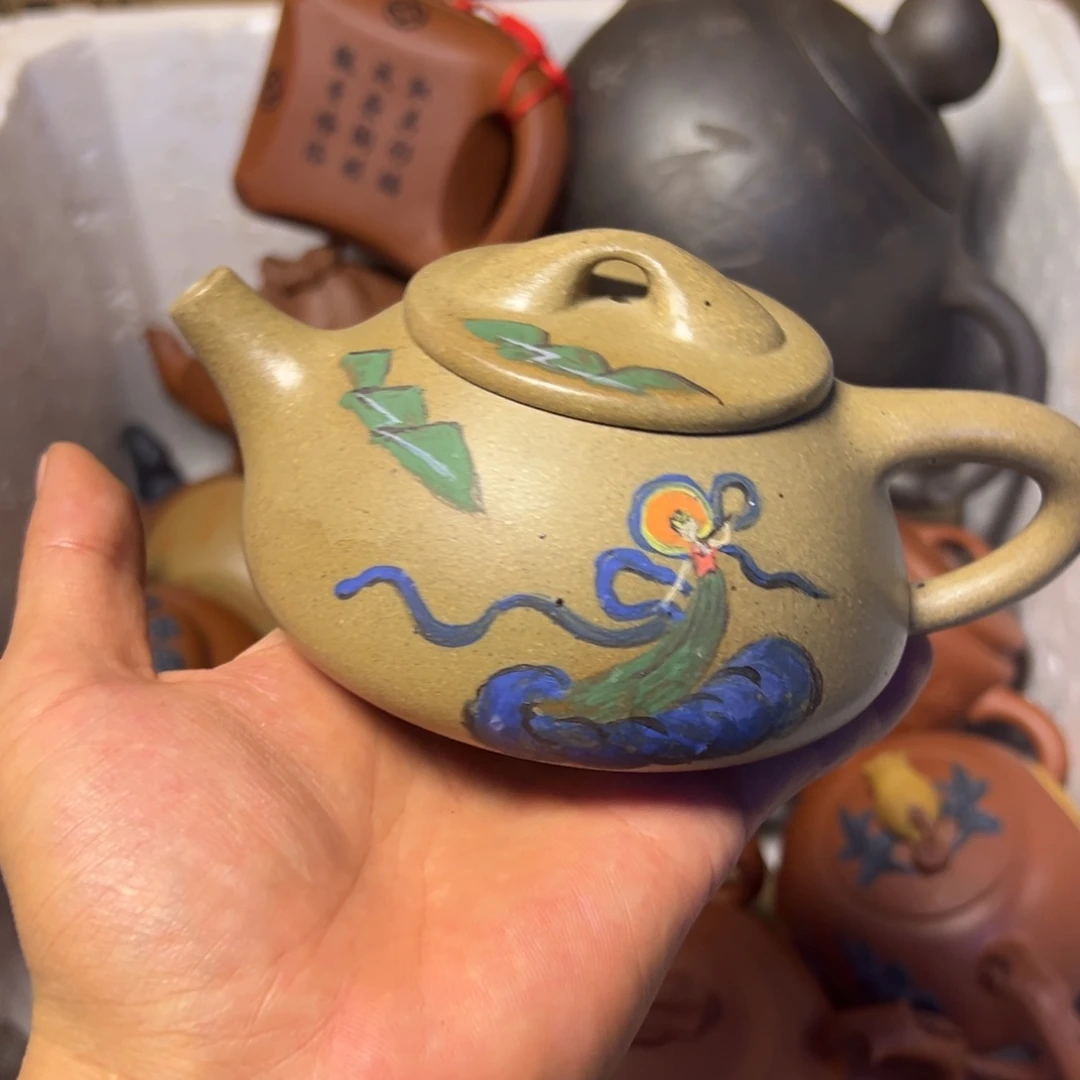 紫砂茶壶宜兴原矿紫砂壶300毫升容量
