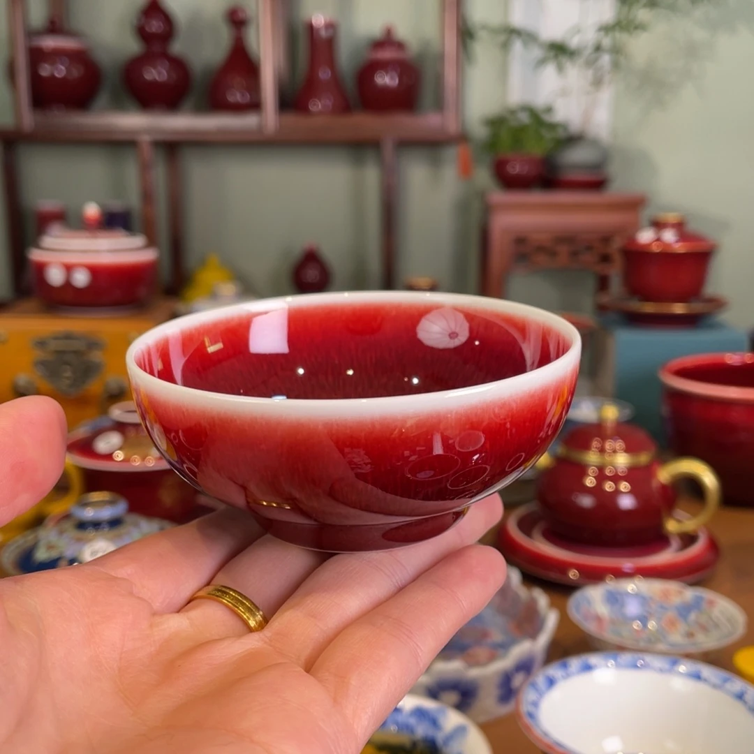 清欢雅玩原矿郎红福利普洱杯