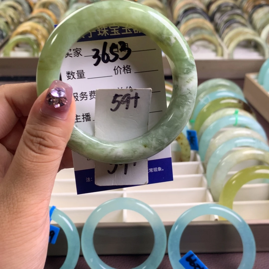 蛇纹石玉未镶嵌手镯3653